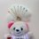 画像1: Sugar Star Wand (1)