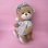 画像1: Teddy Beddy Bear Plush (1)