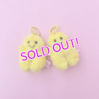 Mini Smile Plush Keychain