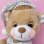 画像3: Teddy Beddy Bear Plush (3)