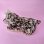 画像1: Sleeping Leopard Plush (1)