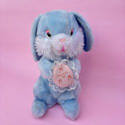 画像1: Bunny Plush