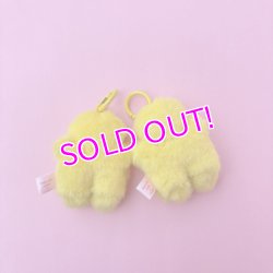 画像2: Mini Smile Plush Keychain