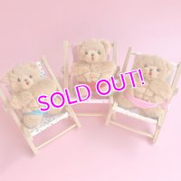 マッチョのくまちゃん Key