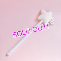 Star Wand