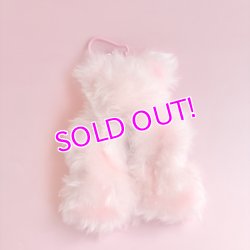 画像2: Magical Bear Pouch