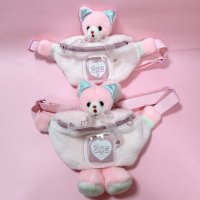 Plush Waist Pouch