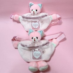 画像1: Plush Waist Pouch