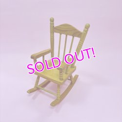 画像3: Rocking chair