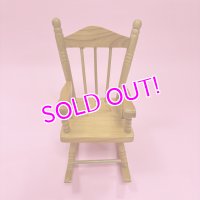 Rocking chair