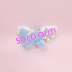 画像1: Mini pony clip plush