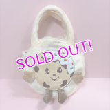 Cookie Bag