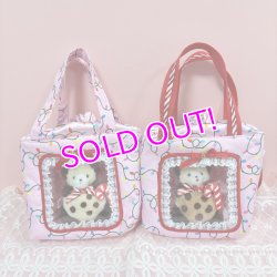 画像3: My Fav Bag