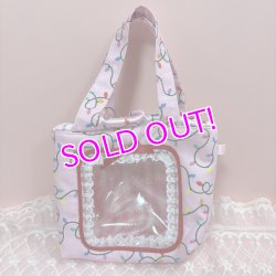 画像6: My Fav Bag