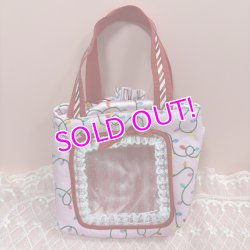 画像5: My Fav Bag