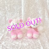 Sugar Pop Plush