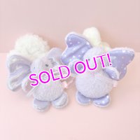 Draming Plush付きシュシュ