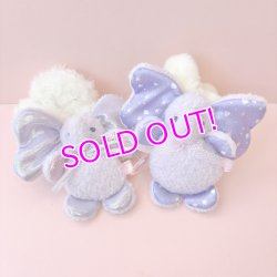 画像1: Draming Plush付きシュシュ