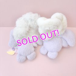画像2: Draming Plush付きシュシュ