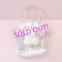画像1: Dreaming Plastics Bag 