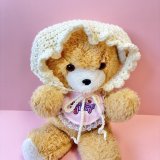 Knit バブーシュカ
