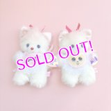 Dreaming Baby Plush