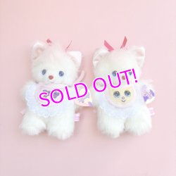 画像1: Dreaming Baby Plush