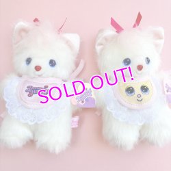 画像2: Dreaming Baby Plush