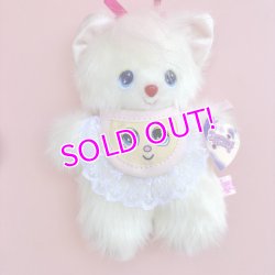 画像3: Dreaming Baby Plush