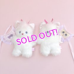 画像6: Dreaming Baby Plush