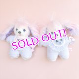 Dreaming Baby Plush