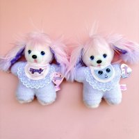 Dreaming Baby Plush