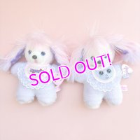 Dreaming Baby Plush