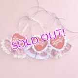 エプロンfor Plush
