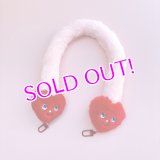 Mobile Strap
