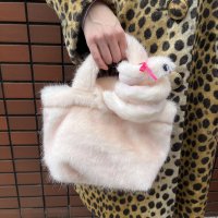 Pinky-chan Bag