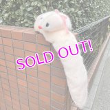 Pinky-chan tippet