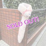 Pinky-chan tippet