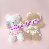 Ice cream  bear