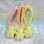 画像2: Mobile Strap (2)
