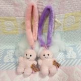 Mobile Strap