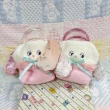 Bunny Bag