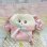 画像2: Bunny Bag (2)