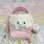 画像3: Bunny Bag (3)