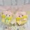 画像1: Bunny Bag (1)