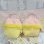 画像2: Bunny Bag (2)