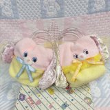 Bunny Bag
