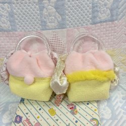 画像2: Bunny Bag
