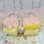 画像2: Bunny Bag (2)