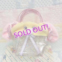 画像1: Bunny Bag
